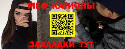 ECSTASY Первоуральск