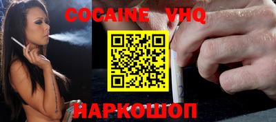 ECSTASY Первоуральск
