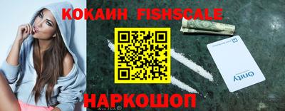 ECSTASY Первоуральск