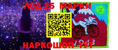 2c-b Пенза