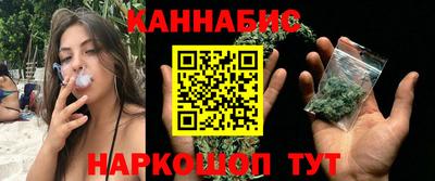 молекула духа Партизанск