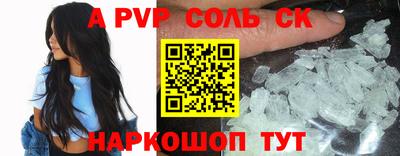 ECSTASY Первоуральск