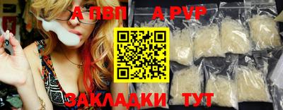 ECSTASY Первоуральск