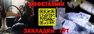 ECSTASY Первоуральск