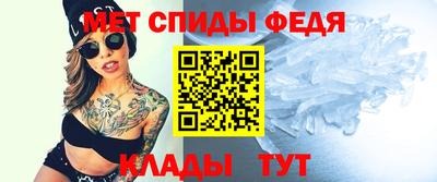 2c-b Пенза