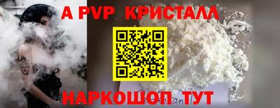 ECSTASY Первоуральск
