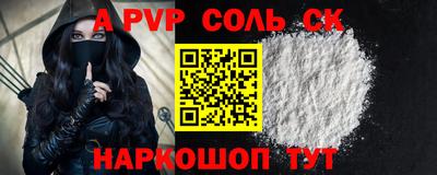 ECSTASY Первоуральск