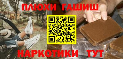 ECSTASY Первоуральск