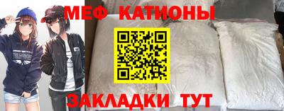 ECSTASY Первоуральск