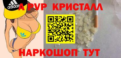 ECSTASY Первоуральск
